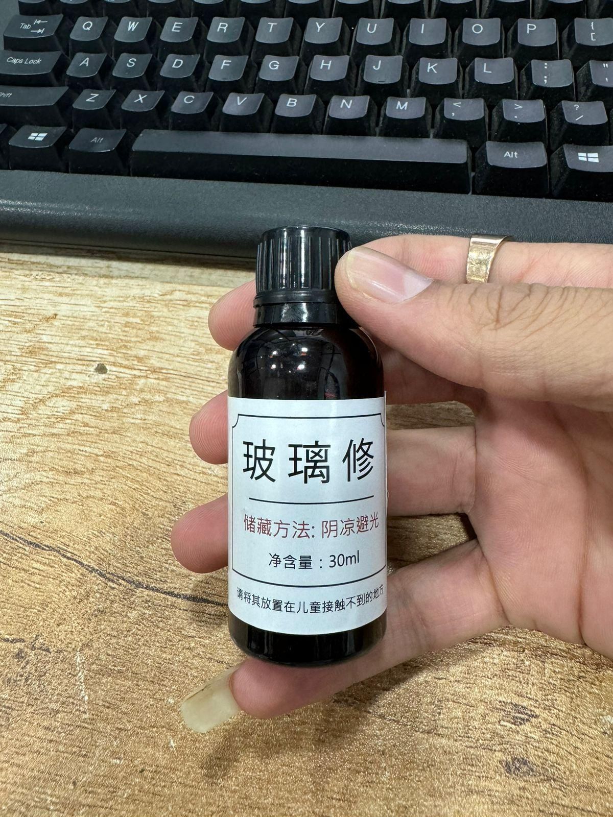 Glass Repair Kit ( BUY 1 GET 1 FREE) WINTER SALE 40% OFF 🔥