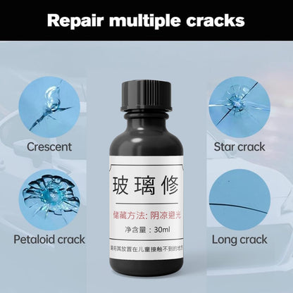 Glass Repair Kit ( BUY 1 GET 1 FREE) WINTER SALE 40% OFF 🔥