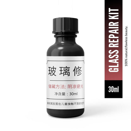 Glass Repair Kit ( BUY 1 GET 1 FREE) WINTER SALE 40% OFF 🔥